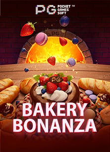 แนะนำวิธียืนยัน เบอร์ รับ เครดิต ฟรี ล่าสุด 2021 พร้อมรีวิว