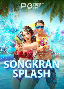 ยืนยัน เบอร์ รับ เครดิต ฟรี สล็อต ทำยังไงให้ปัง!